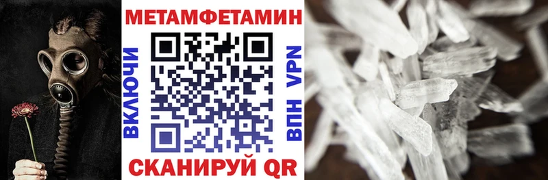 Amphetamine Розовый  ссылка на мегу рабочий сайт  Венёв 