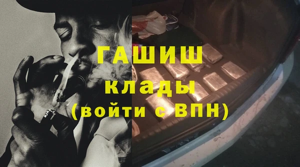 каннабис Алзамай