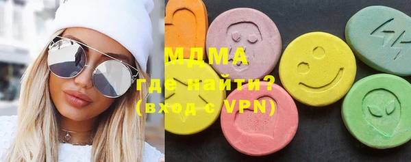 каннабис Алзамай