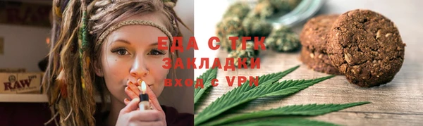 гашиш Алексеевка