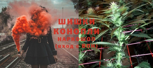 гашиш Алексеевка