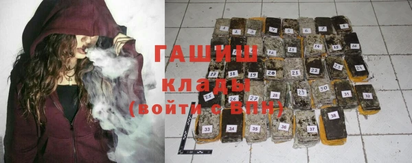 каннабис Алзамай