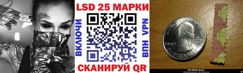 купить закладку  Венёв  площадка клад  Марки N-bome 1500мкг 